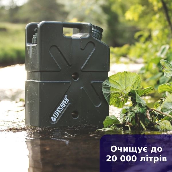 LifeSaver Jerrycan Army Green Канистра для очистки воды 99-00013554 фото