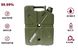 LifeSaver Jerrycan Army Green Канистра для очистки воды 99-00013554 фото 1