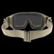 Wiley X SPEAR Dual Сірі/Прозорі/Помаранчеві лінзи Захисні балістичні окуляри 99-00010712 фото 3