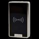 ATIS PR-81-EM (Waterproof) Считыватель влагозащищенный 99-00009715 фото 1