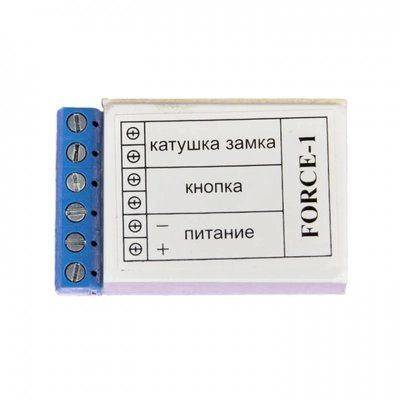 Forse-1 Накопичувач для замків 99-00006031 фото