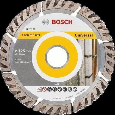Bosch Stf Universal 125-22,23 Алмазний диск 99-00014631 фото