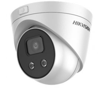 DS-2CD2326G1-I (2.8мм) 2 Мп IP відеокамера Hikvision 00-00000228 фото
