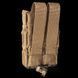 U-WIN MultiCam Подсумок тихий 99-00011543 фото 2