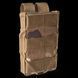 U-WIN MultiCam Подсумок тихий 99-00011543 фото 1