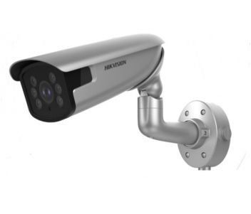 iDS-2CD8626G0/P-IZS 2Мп DarkFighter IP видеокамера Hikvision со встроенным модулем LPR 99-00003922 фото