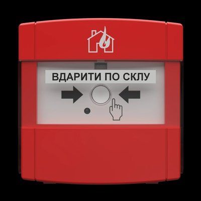 Tiras DETECTO MNL110 адресний ручний пожежний сповіщувач Тірас 99-00008098 фото
