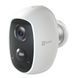 CS-C3A(B0-1C2WPMFBR) 2МП Wi-Fi камера EZVIZ с встроенным аккумулятором 99-00003069 фото 1