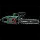 Bosch UniversalChain 40 Мережева ланцюгова пила 99-00014700 фото 1