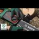 Bosch UniversalChain 40 Мережева ланцюгова пила 99-00014700 фото 4