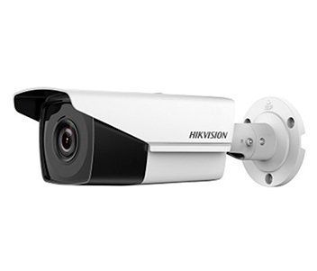 DS-2CE16D8T-IT3ZF (2.7-13.5мм) 2Мп Turbo HD відеокамера Hikvision з WDR 99-00001935 фото
