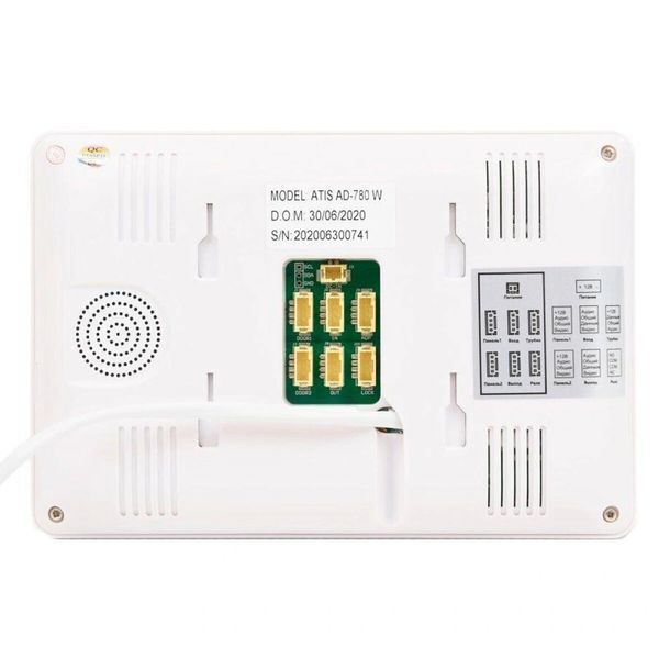ATIS AD-780 W Видеодомофон 99-00008220 фото