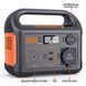 Jackery&nbsp;Explorer&nbsp;240&nbsp;EU Зарядная&nbsp;станция 99-00011703 фото 2