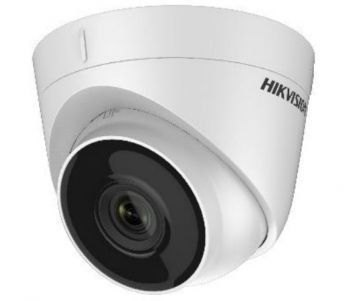 DS-2CD1323G0-I (2.8 мм) 2 Мп IP видеокамера Hikvision 10000001080 фото