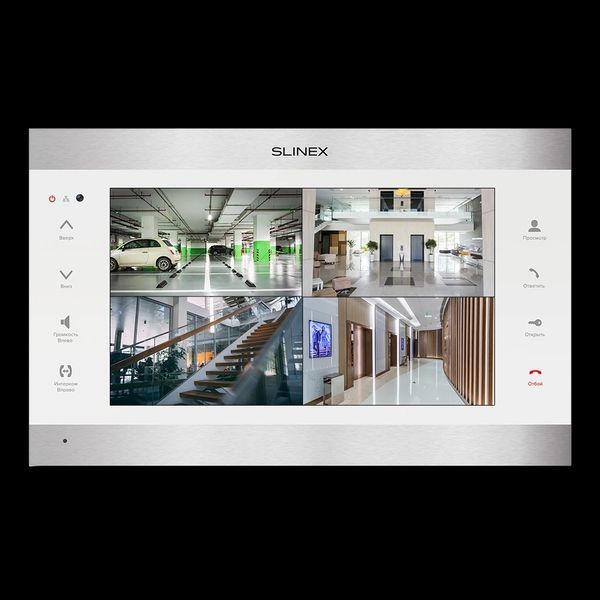 SL-10IPTHD (silver+white) Відеодомофон 10 "Slinex 99-00006913 фото