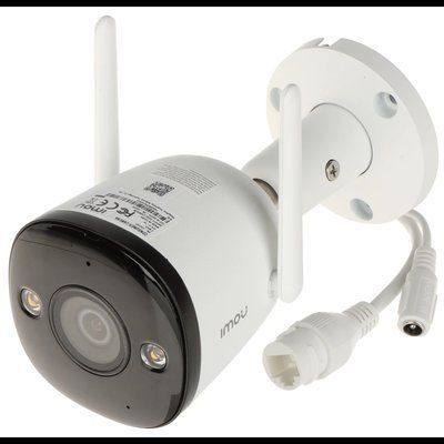 IPC-F42FEP (2.8мм) 4MP H.265 Bullet Wi-Fi камера 99-00004556 фото